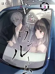 搜神记动漫主题曲演唱者揭晓